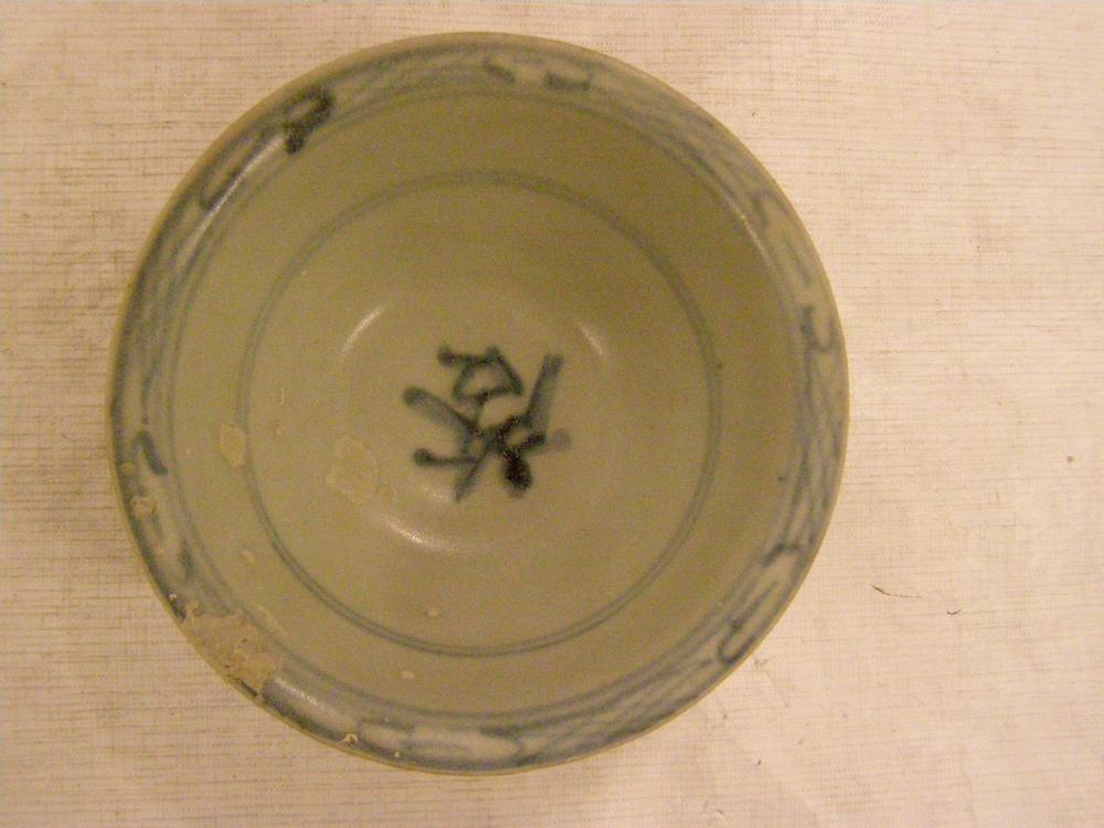 图片[4]-bowl BM-1985-1119.31-China Archive